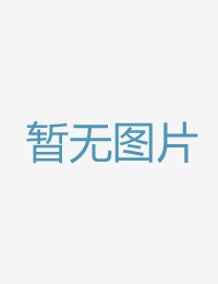 串刺強暴被少量中小呦精品导航网站